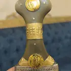 جنبيه قرن طببعي قديم