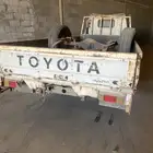 دينه تايوتا