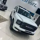 هافال إتش 9 دبل فل كامل 2026 اقساط وكاش