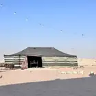 بيت شعر سدو