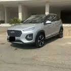 شيرى تيجو 2 برو 2023 فل كامل عرض خاص