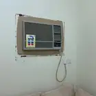 مكييف كارير نظيف 550 ريال