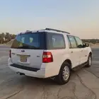 اكسبيدشن قصير 2013