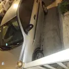 الرياض