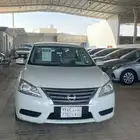 سنترا 2020
