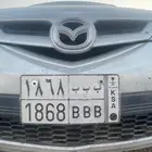 بيع لوحة مميزة