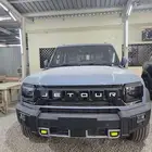 جيتور t2-2026 لاكجيري سعودي كاش وتقسيط اقل سعر