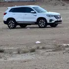 CS75 luxury 2020