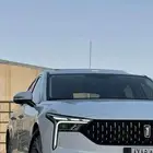 فاو B70 2024 للتنازل