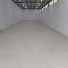 مستودع