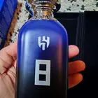 عطر الهلال 8 من دخون