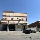 للبيع عقار تجاري الصناعيه الطايف