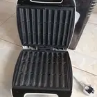 مواعين منوع للبيع