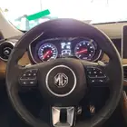 MG HS موديل 2024