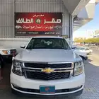 شيفورلية تاهو 2016 نصف فل وكاله