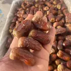 برني العيص الفاخر متوفر