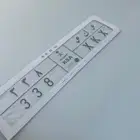 لوحة خصوصي مميزة للبيع