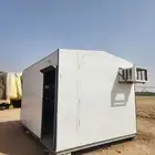 كرفانة للبيع في المذنب