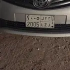 لوحه للبيع