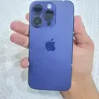 ايفون 14 برو