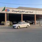 اكسنت فليت موديل 2026