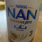 حليب نان سوبريم برو