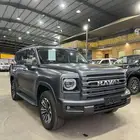 هافال اتش9 ميد نص فل 2026 لتمويل البنوك - كاش