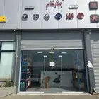 جدة - صناعية قويزة