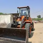 شيول دوسان 2022