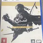 شبح تسوشيما - GHOST OF TSUSHIMA