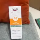 واقي شمس اصلي