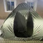 خيمة السنيدي
