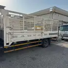 صندوق ايسوزو