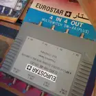 قديم الزمن الجميل