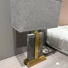 الرياض