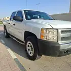 سلفرادو