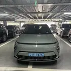 كونا 2023 (كهرباء)