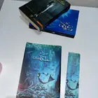 رواية صراع الملكات لج4