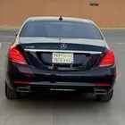 يخت ممشى قليل