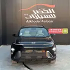 كونا سمارت 2024 عرض خاص