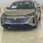 شانجان ايدو بلس نص فل 2026 عروض شهر نوفمبر بسعر