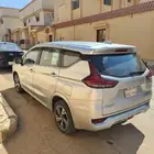 اكسباندر 2022