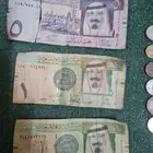 لأعلي سعر لهواه النوادر والمقتنيات الانتيك