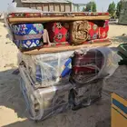 جلسات ارضية جلسات بر جديدة