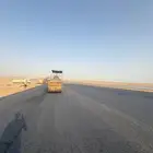 فرادة اسفلت