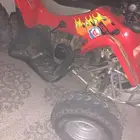 دباب اربع كفرات قير اتوتاميك