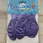 بالونات بمكة