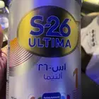 حليب اطفال
