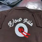 طباعه تطريز تفصيل الزي الموحد تيشرتات