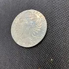 وريال فرانصي فضه